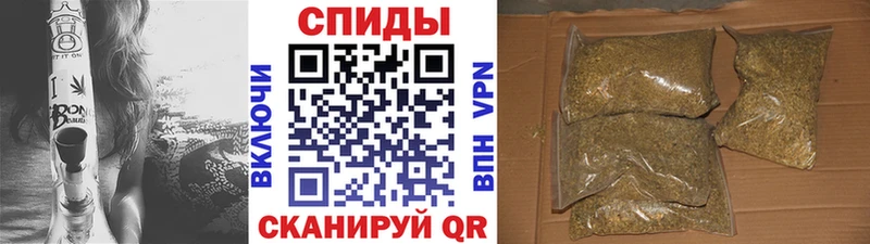 Бутират BDO  это формула  Саяногорск 