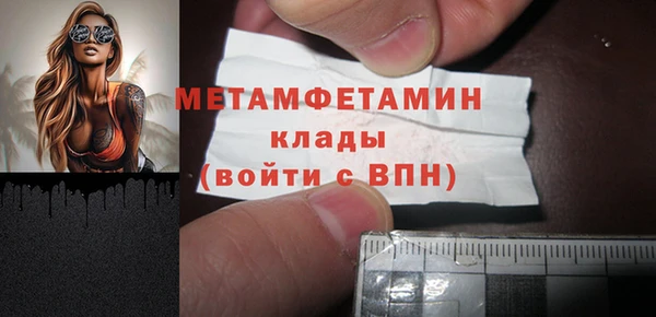 наркотики Инта