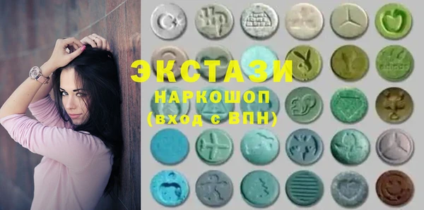 наркотики Инта