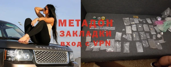 Альфа ПВП Иннополис