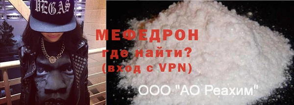 героин Инсар