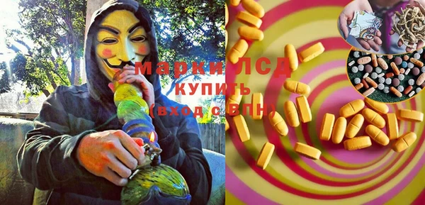 Альфа ПВП Иннополис