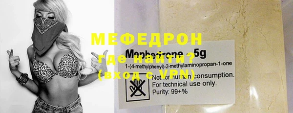 наркотики Инта