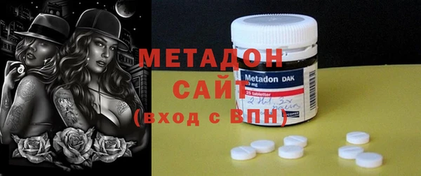 Альфа ПВП Иннополис