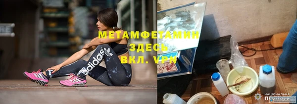 Альфа ПВП Иннополис