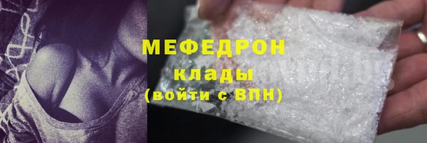 Альфа ПВП Иннополис