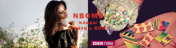 Альфа ПВП Шарыпово