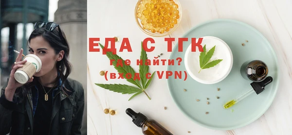 Альфа ПВП Иннополис