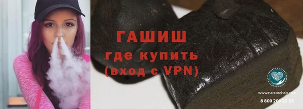 Альфа ПВП Иннополис