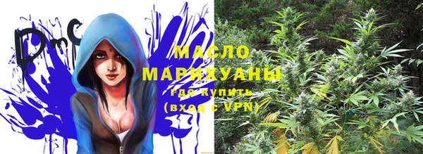 наркотики Инта