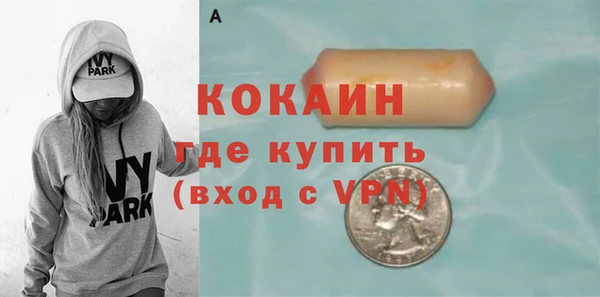 Альфа ПВП Иннополис
