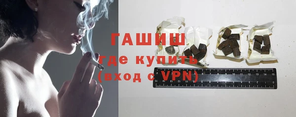 героин Инсар