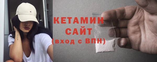 Альфа ПВП Иннополис