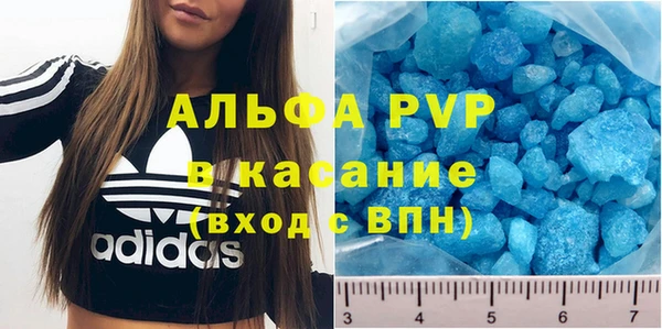 наркотики Инта