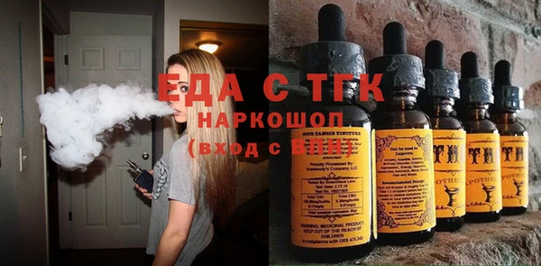 героин Инсар
