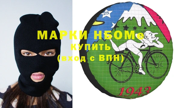 Альфа ПВП Иннополис