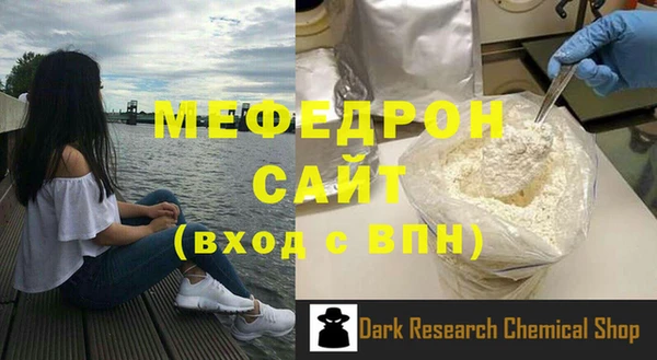 героин Инсар