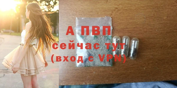 дмт Зерноград