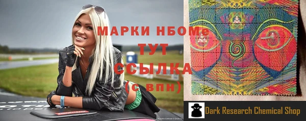 Альфа ПВП Иннополис