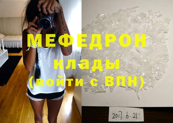 наркотики Инта