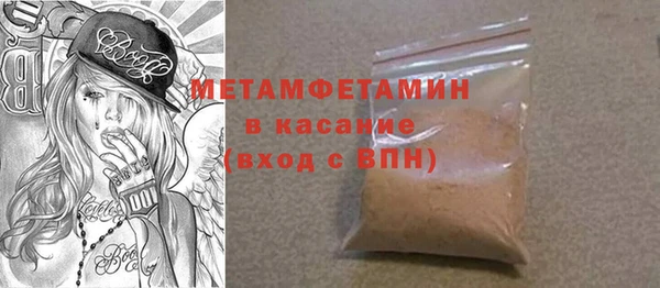 Альфа ПВП Иннополис