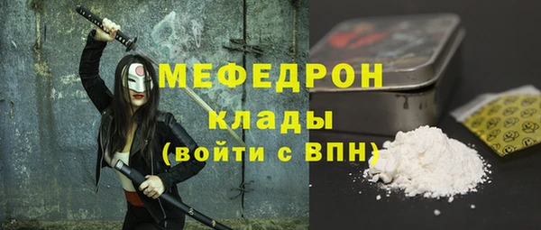 наркотики Инта