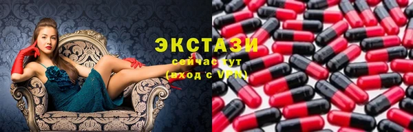 наркотики Инта