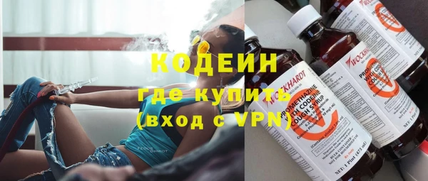 Альфа ПВП Иннополис
