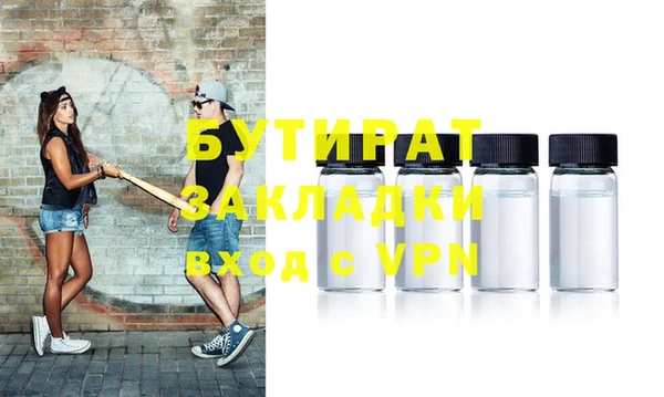Альфа ПВП Иннополис
