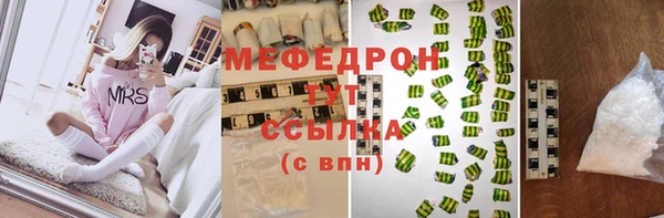 наркотики Инта