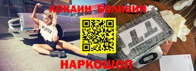 метамфетамин Пенза