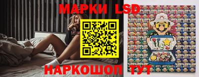 метамфетамин Пенза