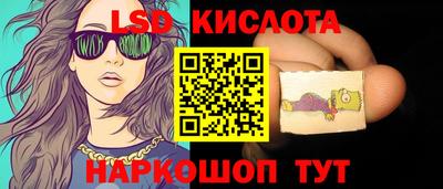 мдпв Партизанск