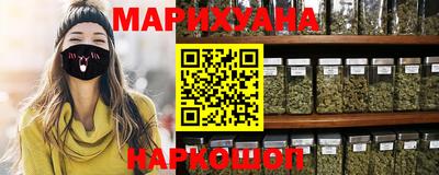кокаин VHQ Первоуральск