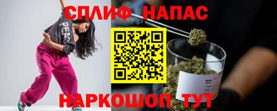 метамфетамин Пенза
