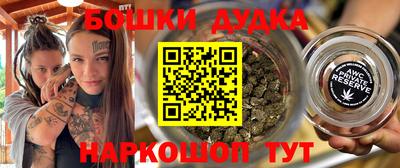 кокаин VHQ Первоуральск