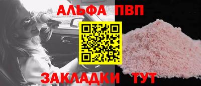 мдпв Партизанск