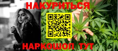 героин Чапаевск