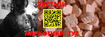 кокаин VHQ Первоуральск