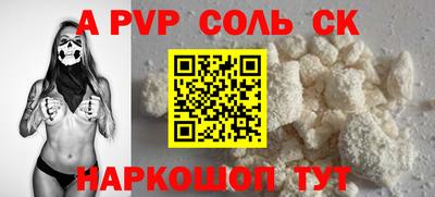 мдпв Партизанск