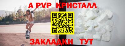 мдпв Партизанск