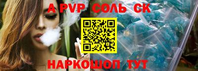 кокаин VHQ Первоуральск