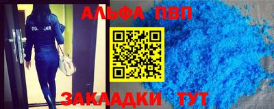 MESCALINE Чебоксары