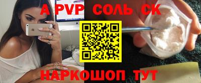 кокаин VHQ Первоуральск