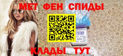 кокаин VHQ Первоуральск