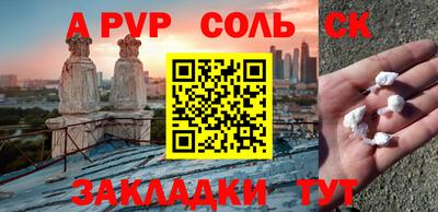 мдпв Партизанск
