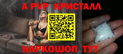 мдпв Партизанск