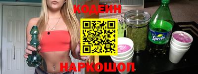 метамфетамин Пенза