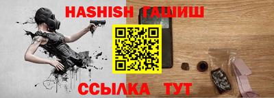 кокаин VHQ Первоуральск