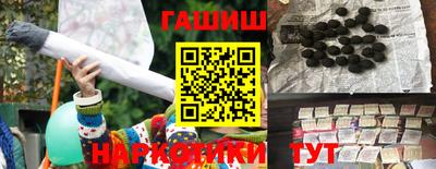кокаин VHQ Первоуральск
